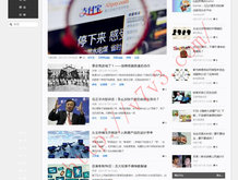 word文档怎么输入下划线和下划线